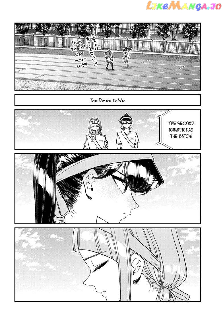 Komi Can